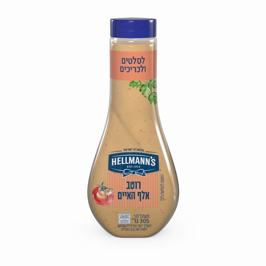 רוטב אלף האיים
