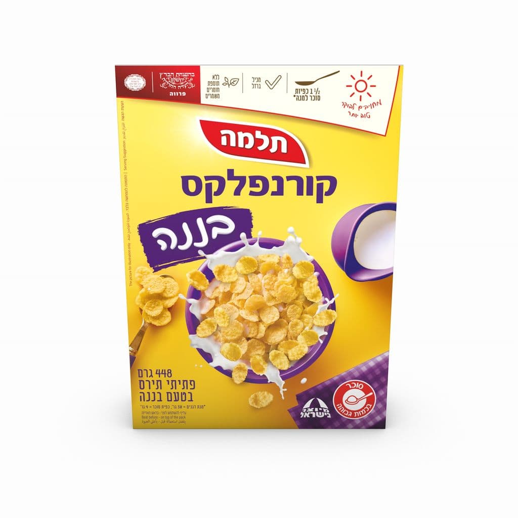 Cornflakes à la banane