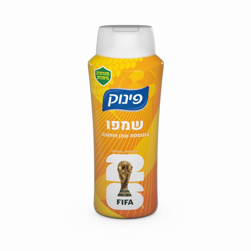 Jojoba Oil  Hair Shampoo 700