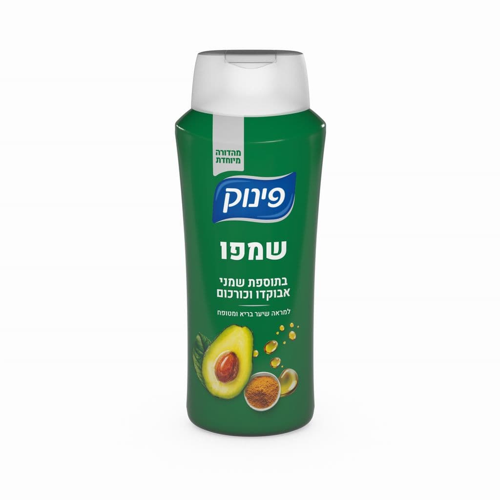 Pinok Shampoo with avocado and turmeric 700 ml