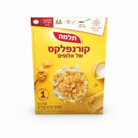 קורנפלקס של אלופים