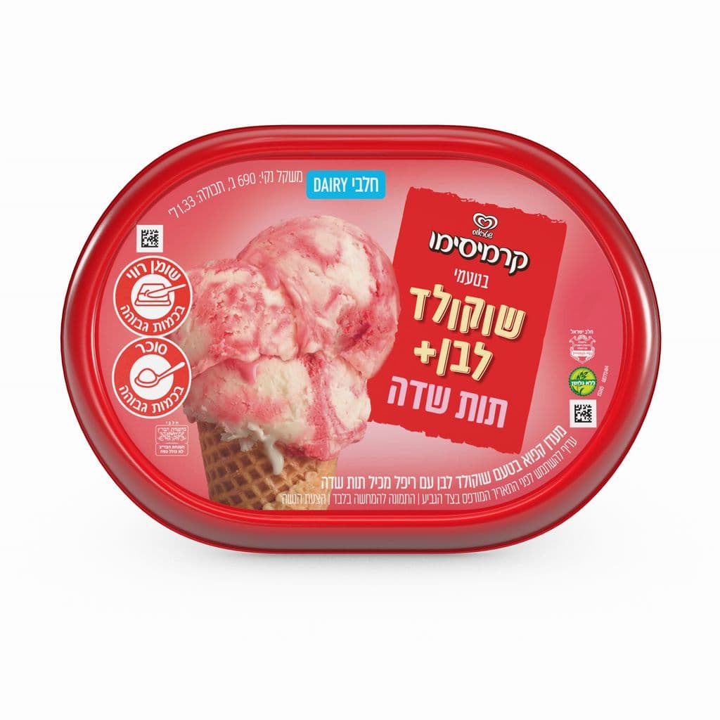 קרמיסימו בטעמי שוקולד לבן ותות