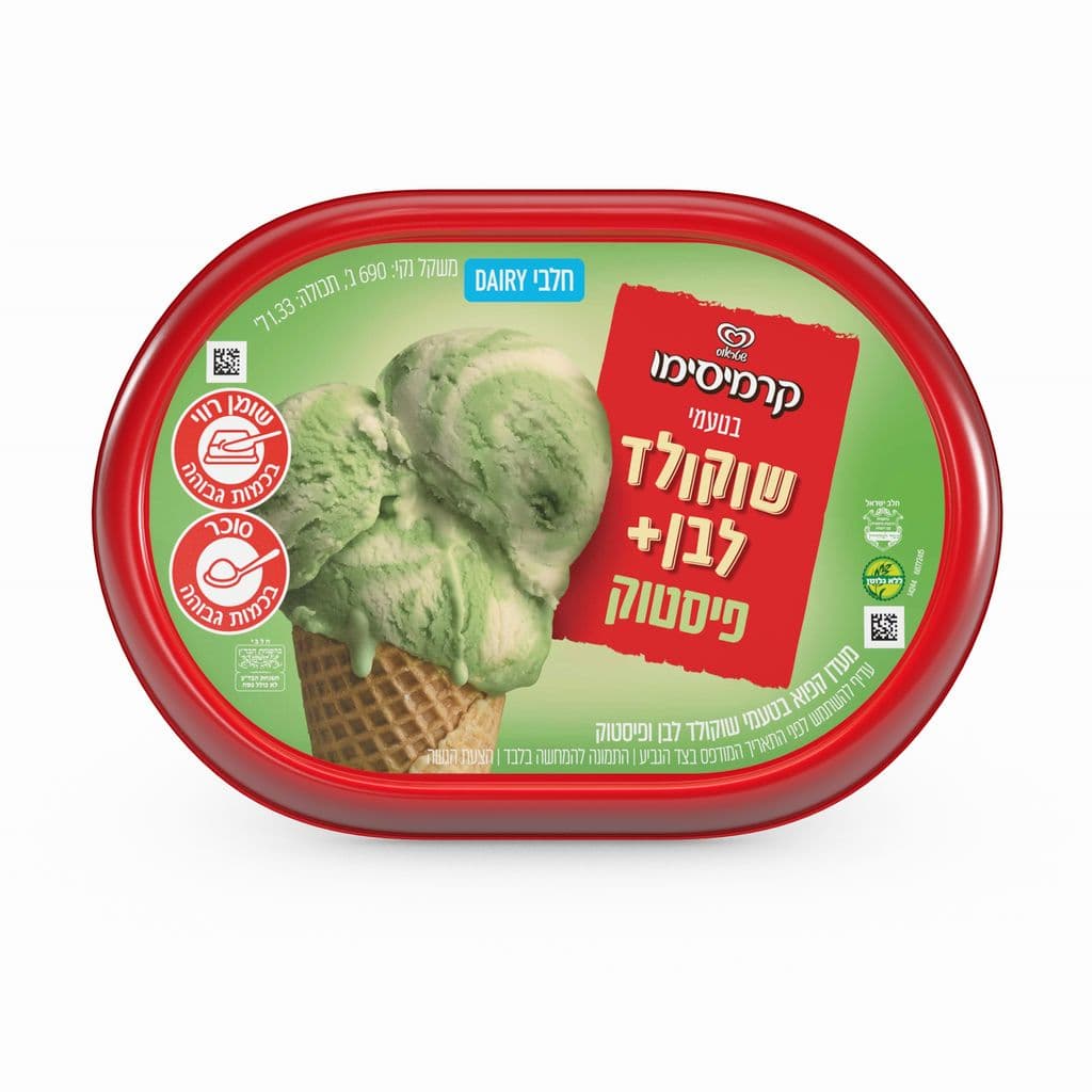 קרמיסימו בטעמי שוקולד לבן ופיסטוק