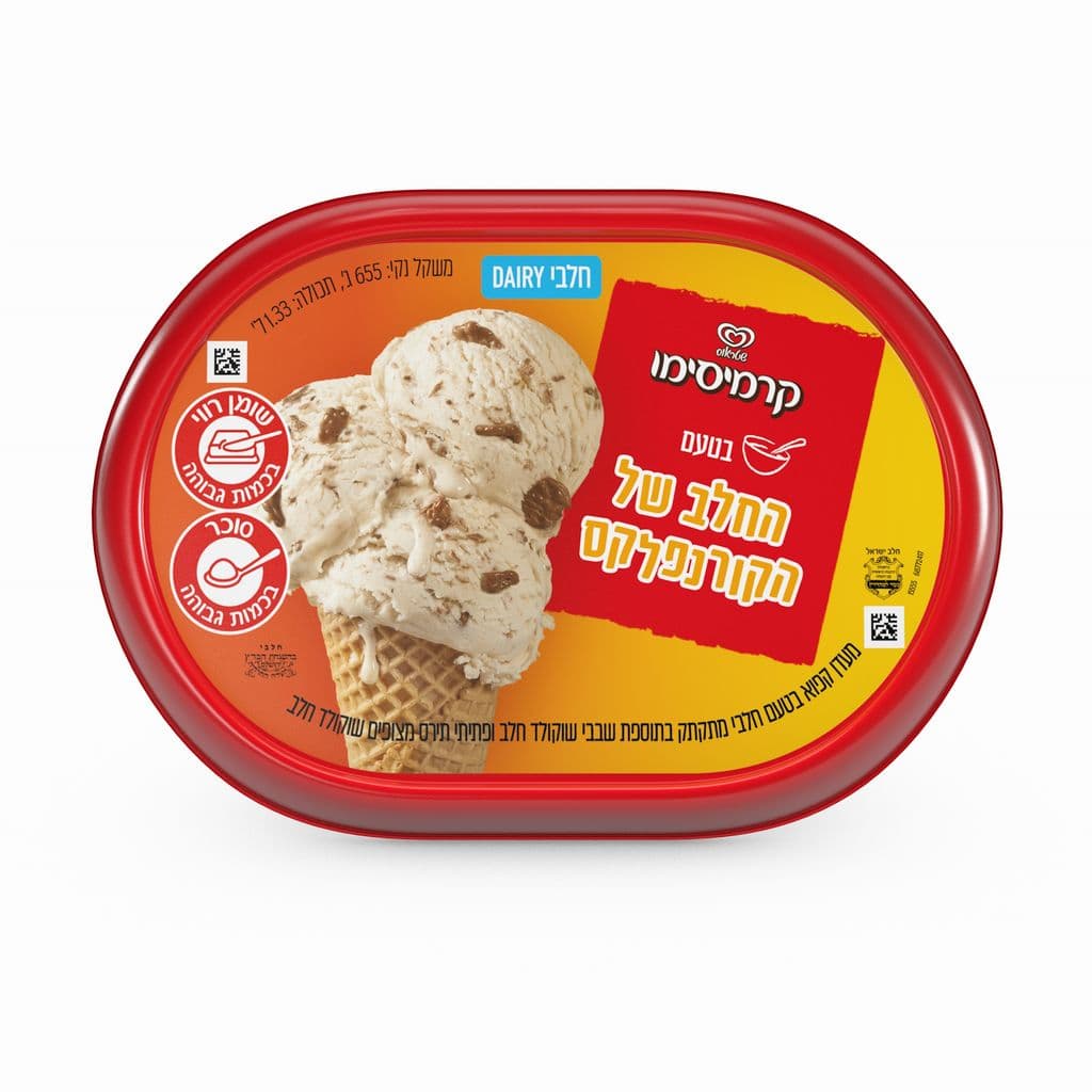 קרמיסימו בטעם החלב של הקורנפלקס