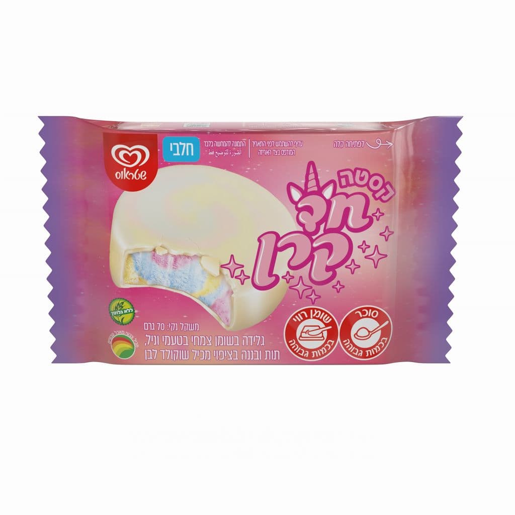 קסטה חד קרן גלידה בטעם וניל, תות ובננה