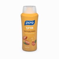 מרכך בתוספת שמן מרוקאי