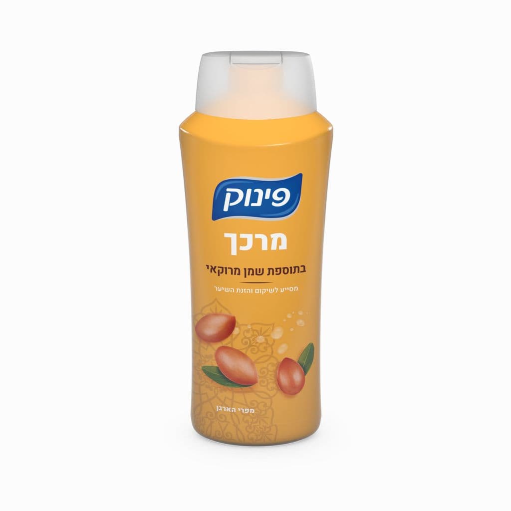 מרכך בתוספת שמן מרוקאי