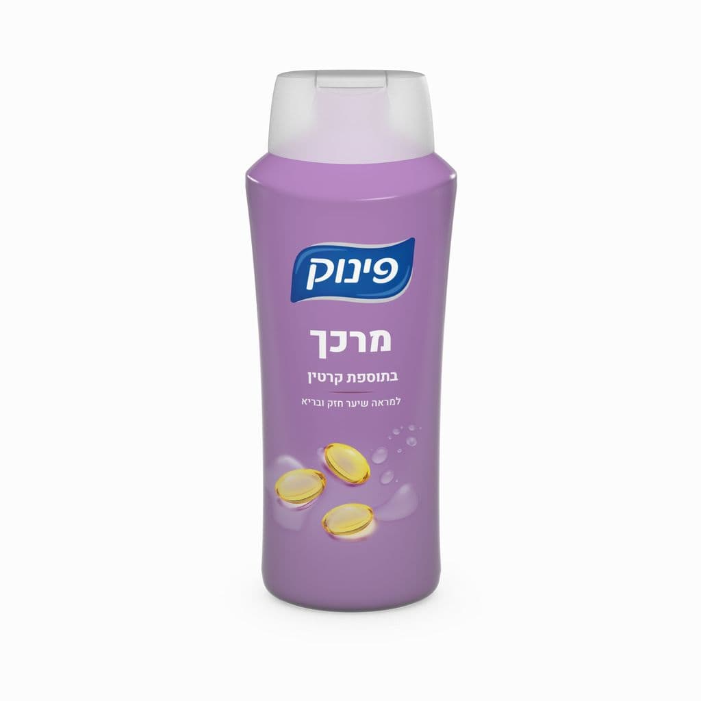 מרכך בתוספת קרטין