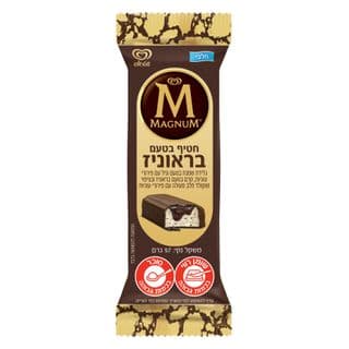 חטיף מגנום בטעם בראוניז