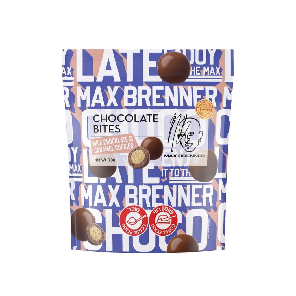 Max Brenner Milk Chocolate Bites with Caramel Cookies