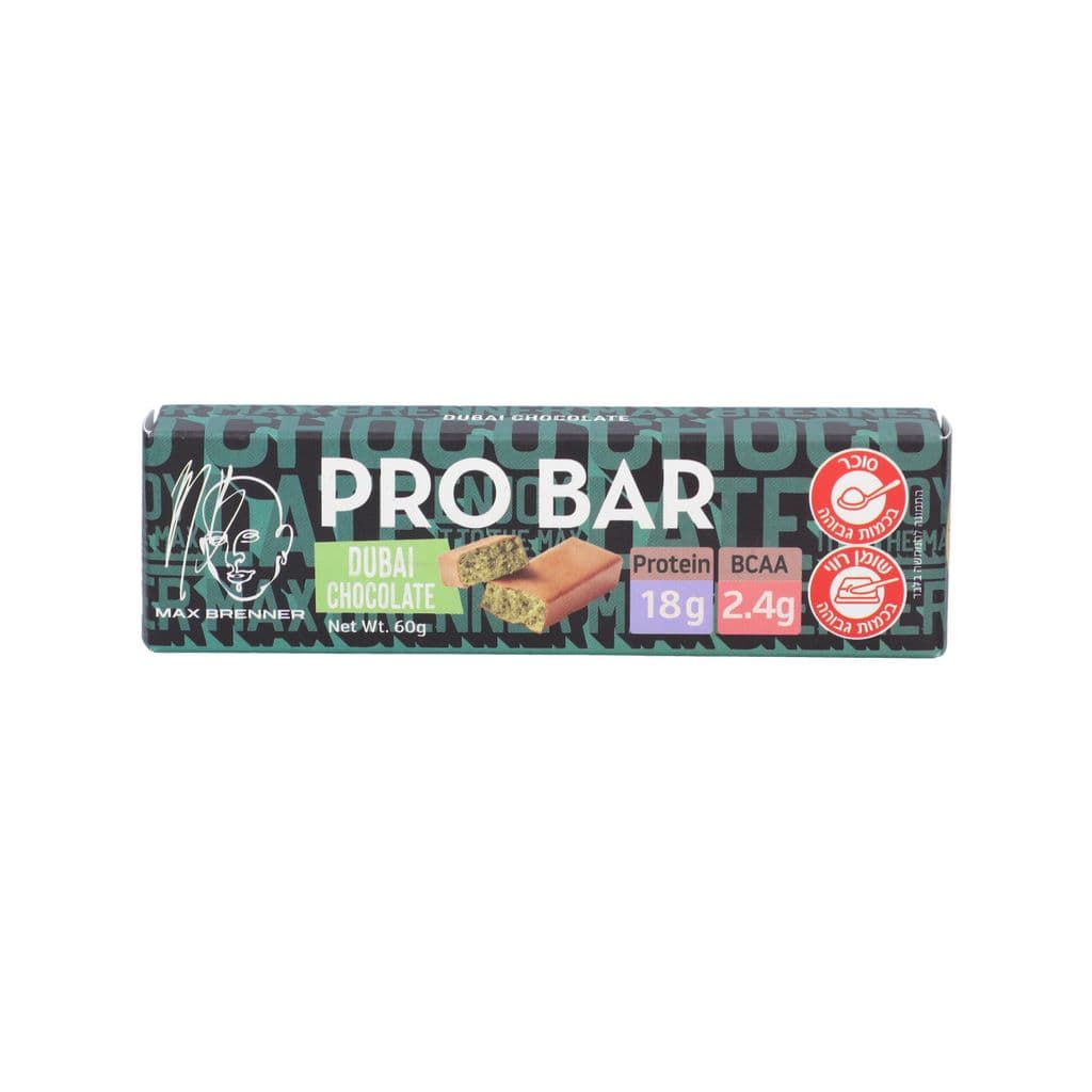 מקס ברנר PRO BAR חטיף חלבון שוקולד דובאי