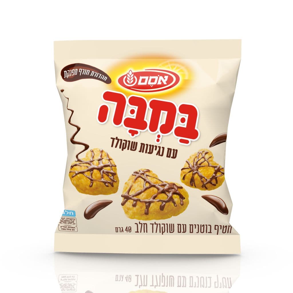 במבה נגיעות שוקולד 40 גר`אסם