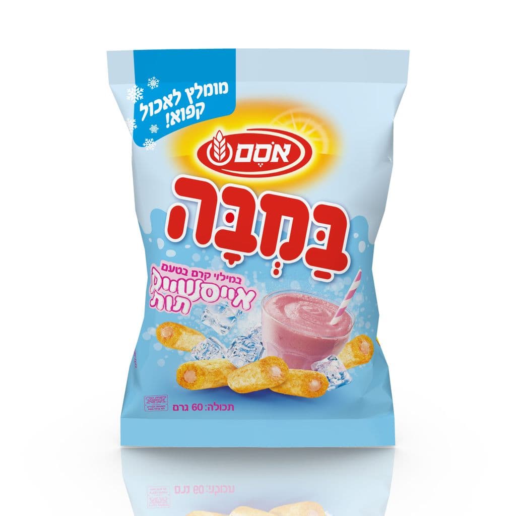 במבה במילוי אייס שייק תות