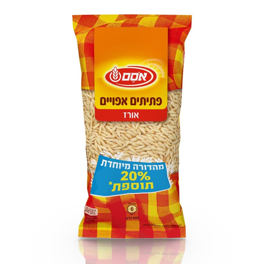 Osem rice flakes 600g