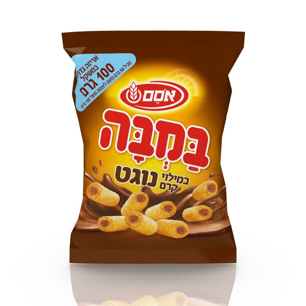 במבה במילוי קרם נוגט