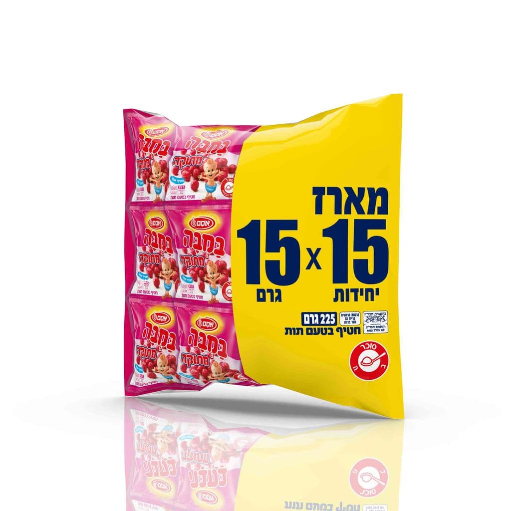 מארז במבה מתוקה  15*