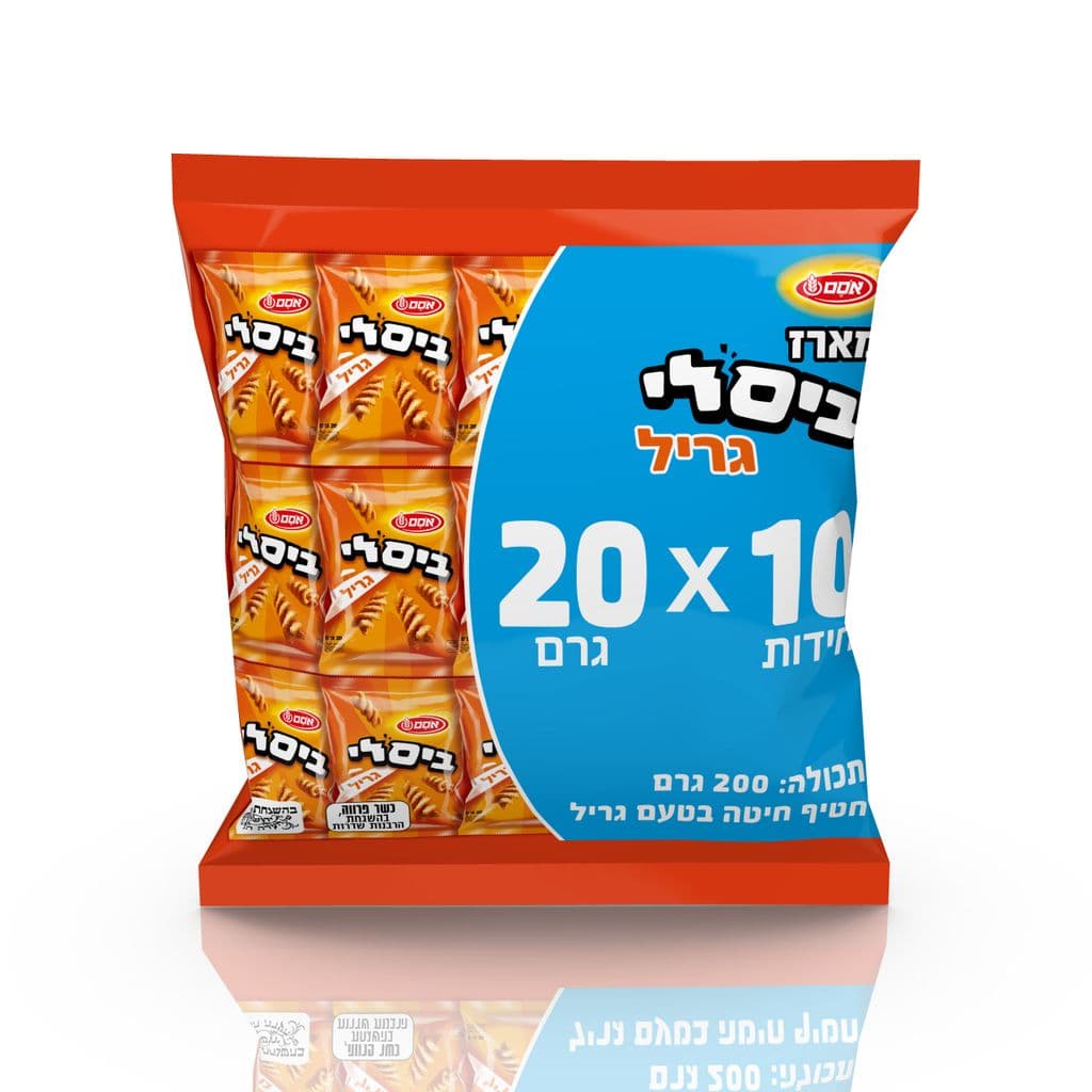 ביסלי גריל מארז אחיד10 10*20גרם