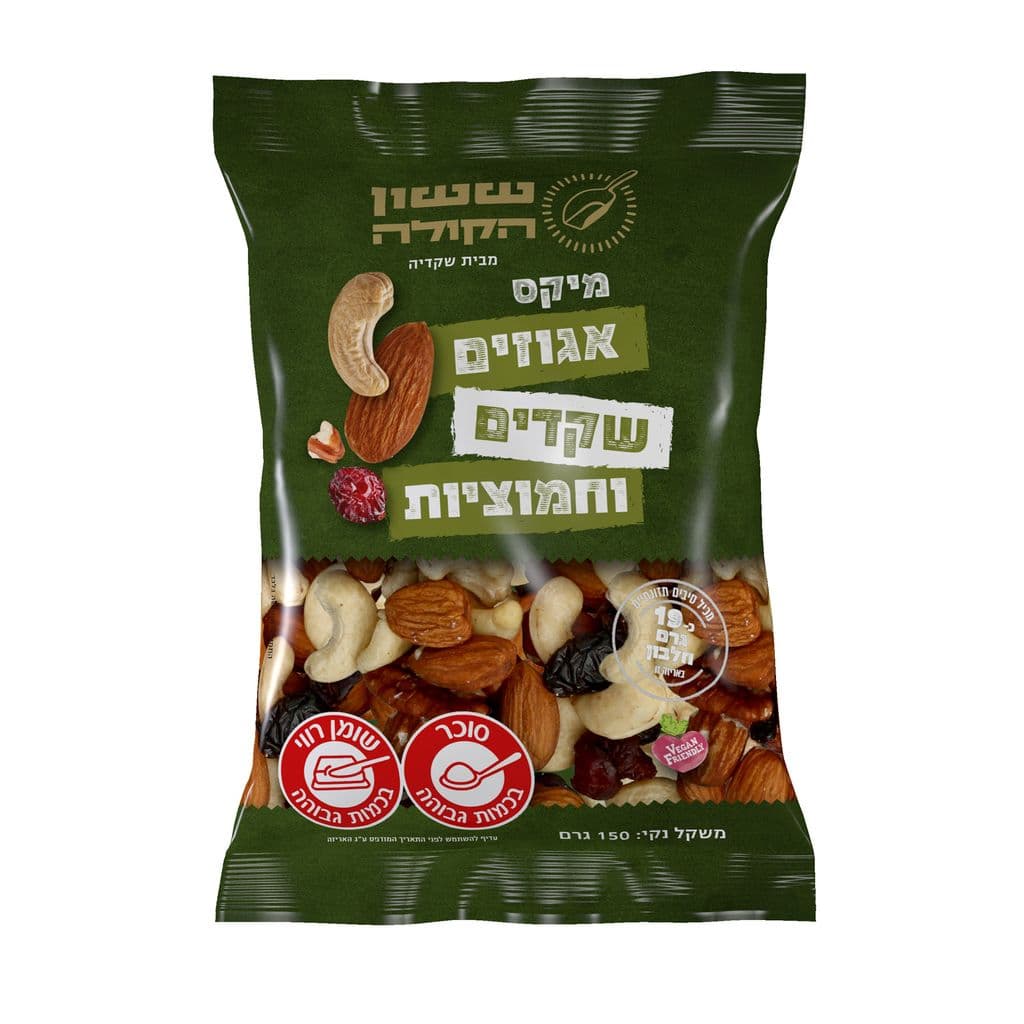 מיקס אגוזים שקדים וחמוציות 150 גר'