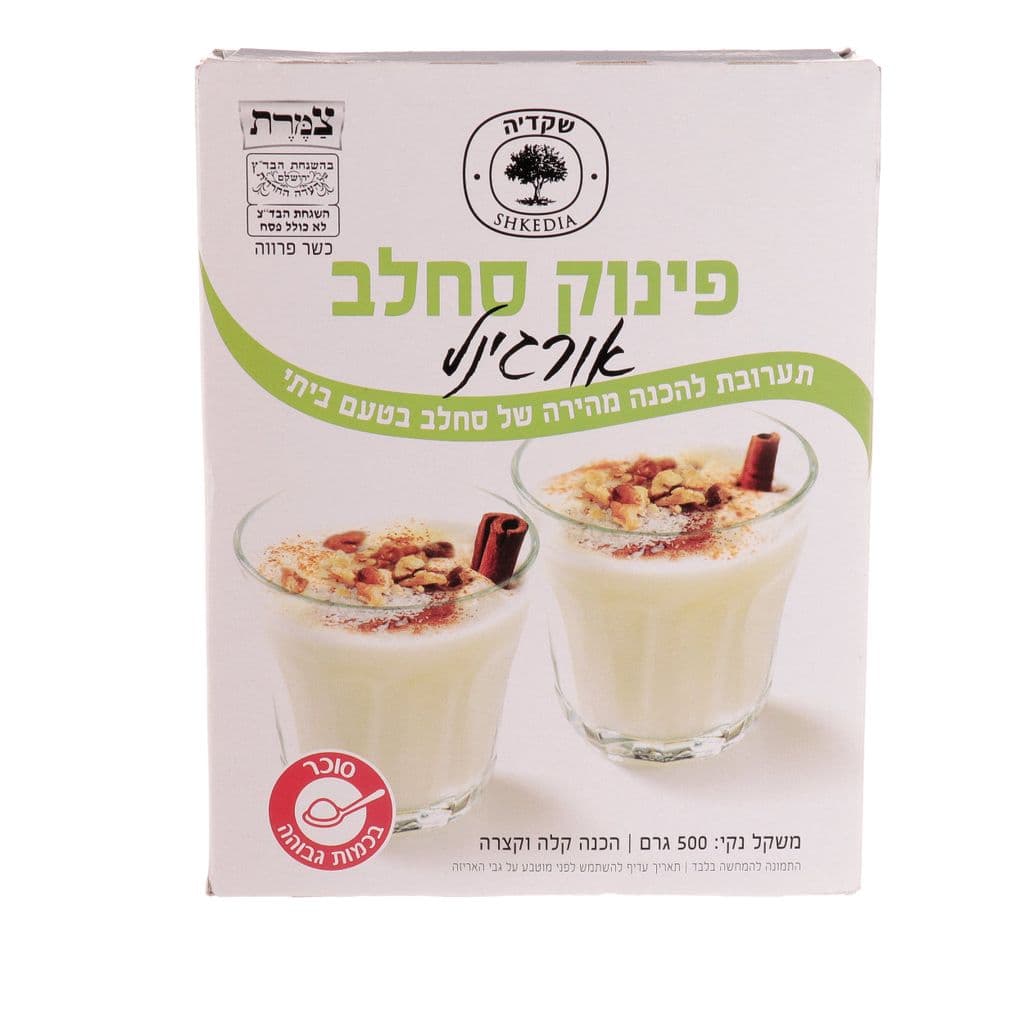 פינוק סחלב אורגינל