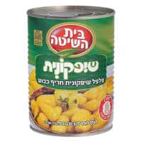 פלפל שיפקונית בית הש