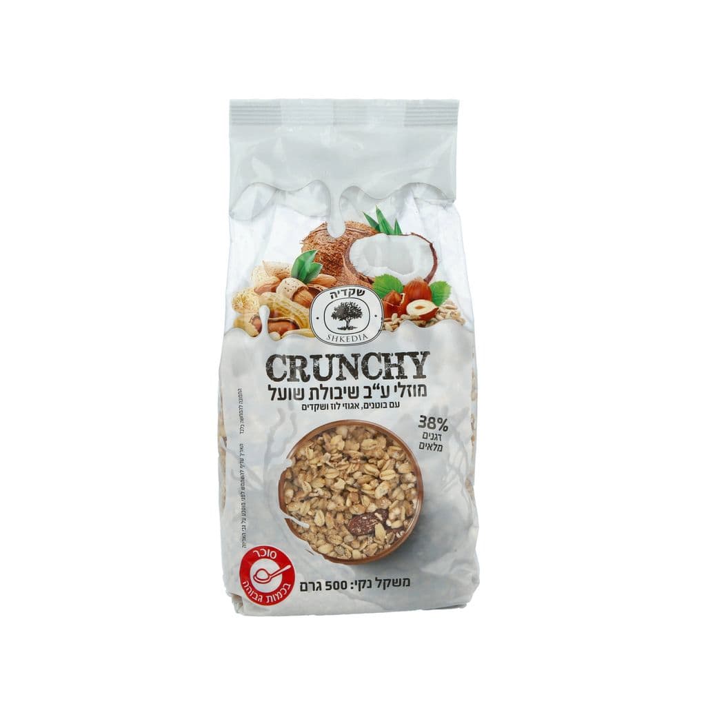 Oat Muesli with Hazelnuts and Almonds 500 g