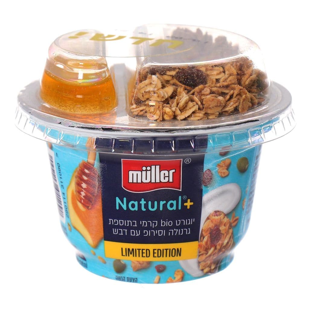 Müller Natural 1,7 % avec granola et sirop de miel