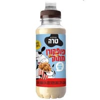 משקה חלב בטעם פופקורן מתוק 250 מ"ל