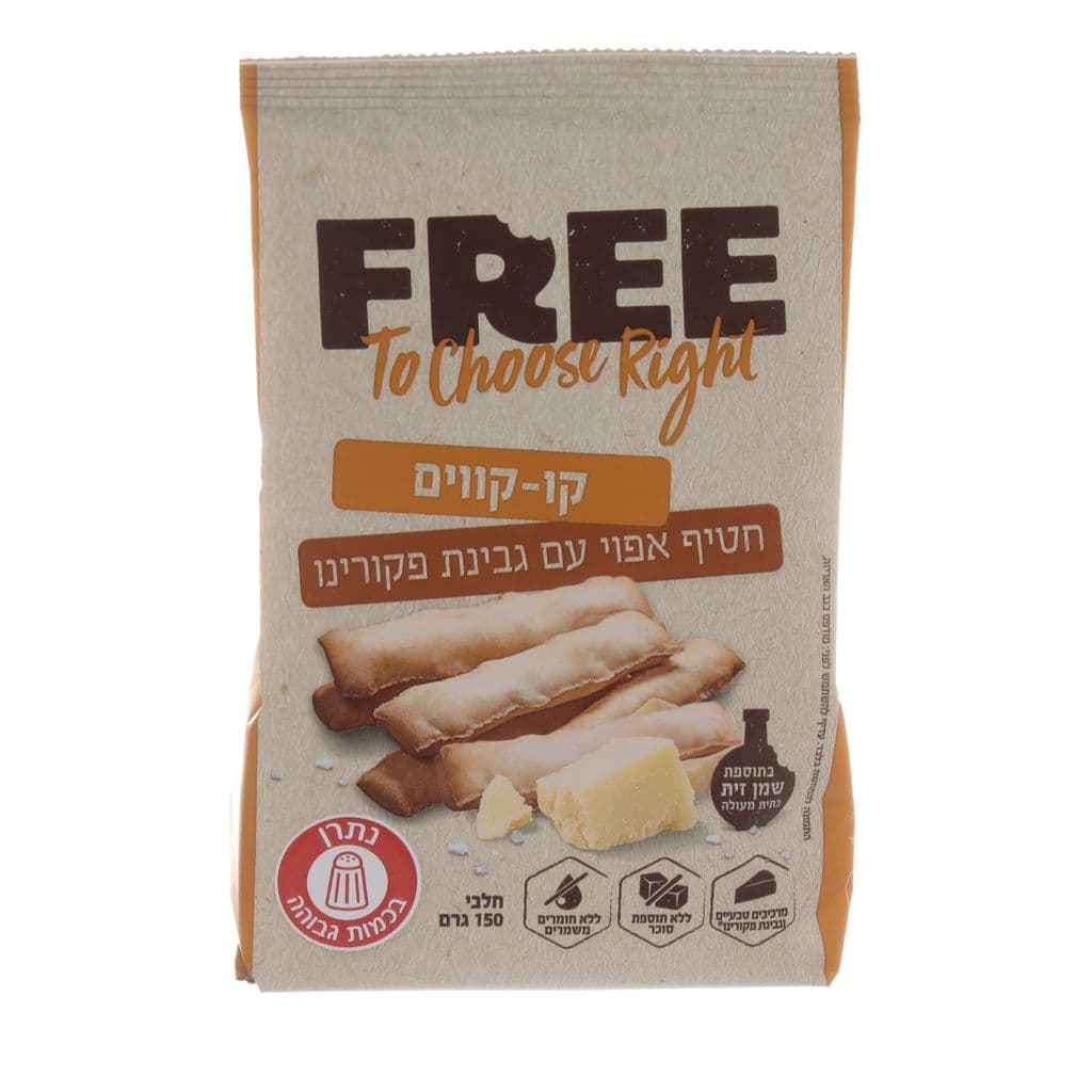 קו-קווים חטיף אפוי עם גבינת פקורינו