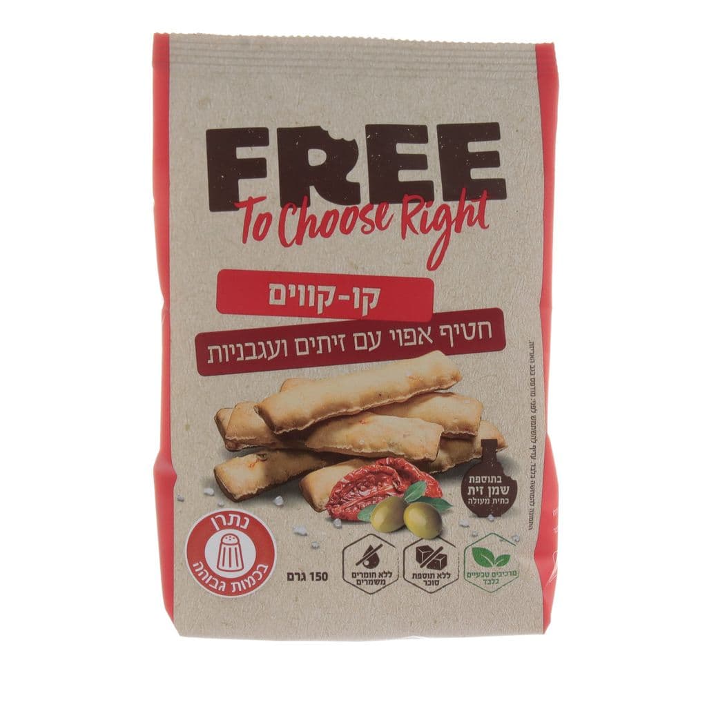 קו-קווים חטיף אפוי עם זיתים ועגבניות