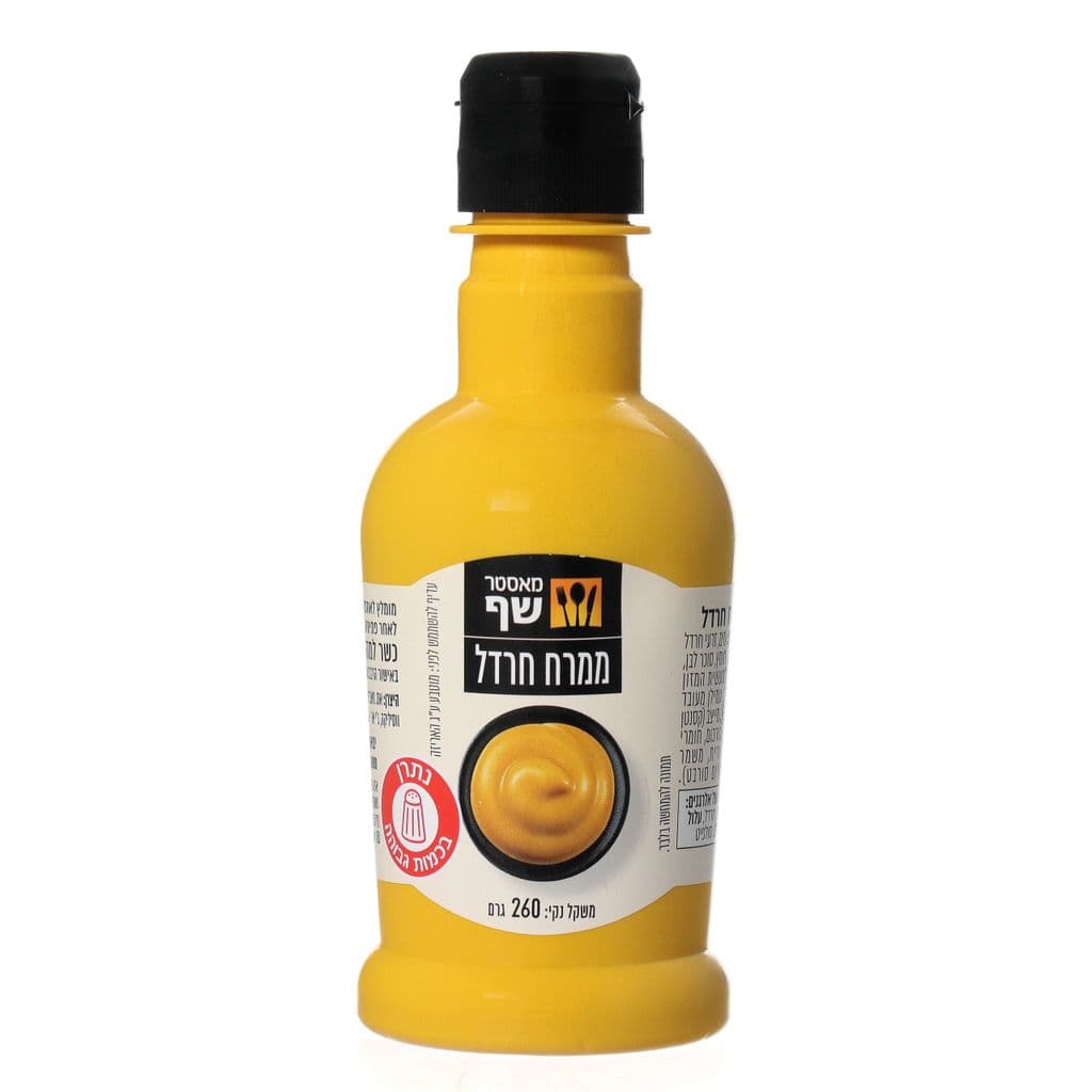 מאסטר שף חרדל לחיץ 260 גרם