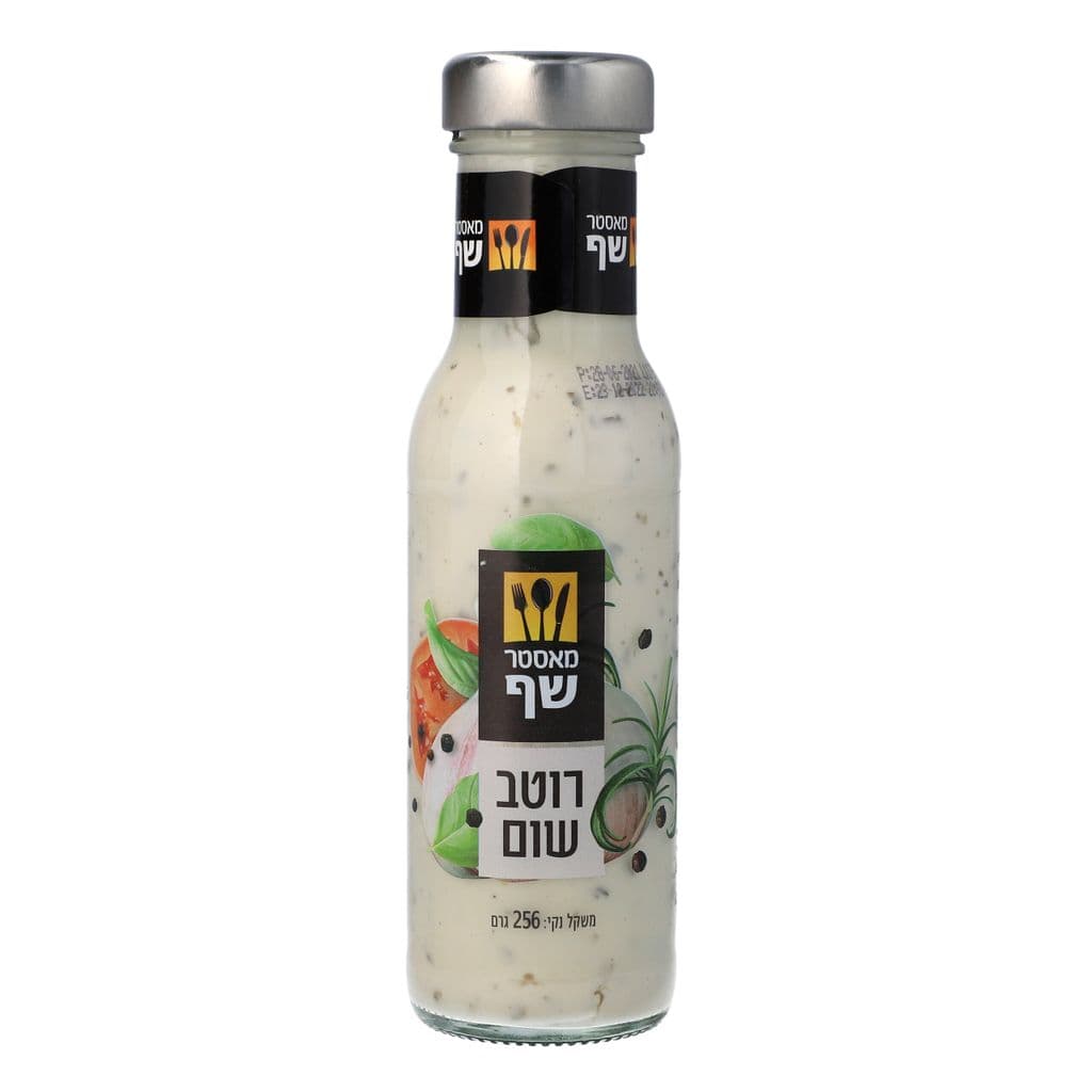 מאסטר שף רוטב שום 256 גרם
