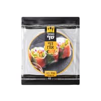 מאסטר שף דפי אורז 16 סמ כשלפ