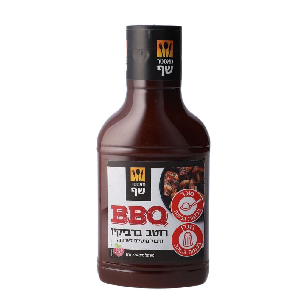 מאסטר שף רוטב ברביקיו 524 גרם