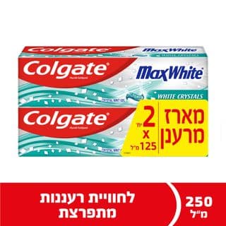 קולגייט מקס וייט זוג משחות שיניים לנשימה רעננה עם קריסטלים לבנים 200 מ"ל
