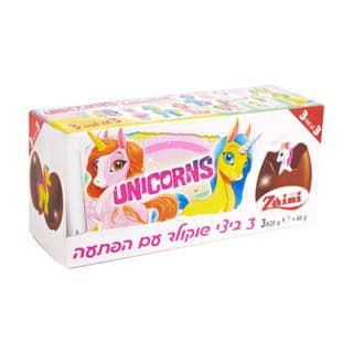 שלישיית ביצי שוקולד כשל''פ (חלב נוכרי)-חד קרן