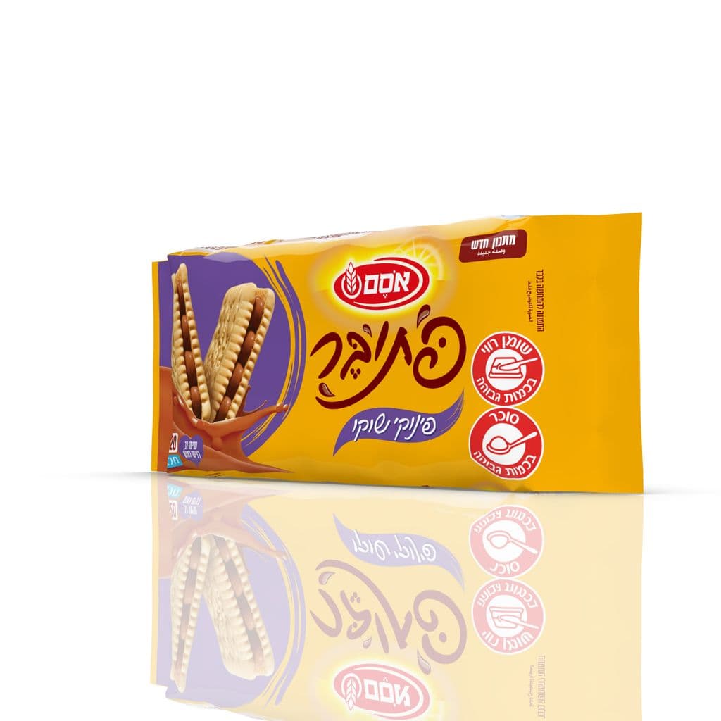 פתי בר פינוקי שוקו 220 גרם