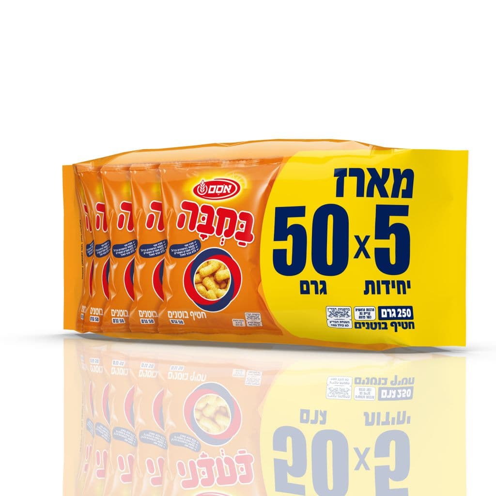 במבה קלאסי מארז אחיד 8 5*50גרם