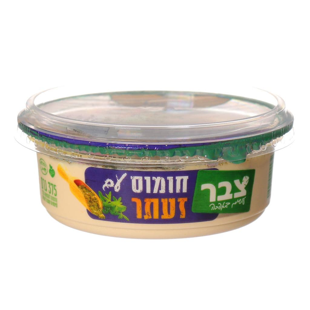 חומוס עם זעתר 375 גר'