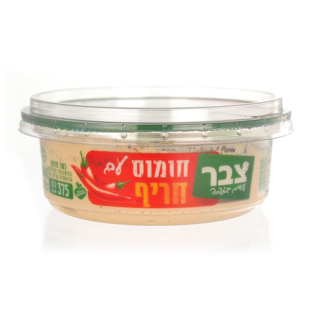 צבר חומוס עם חריף 375 גרם