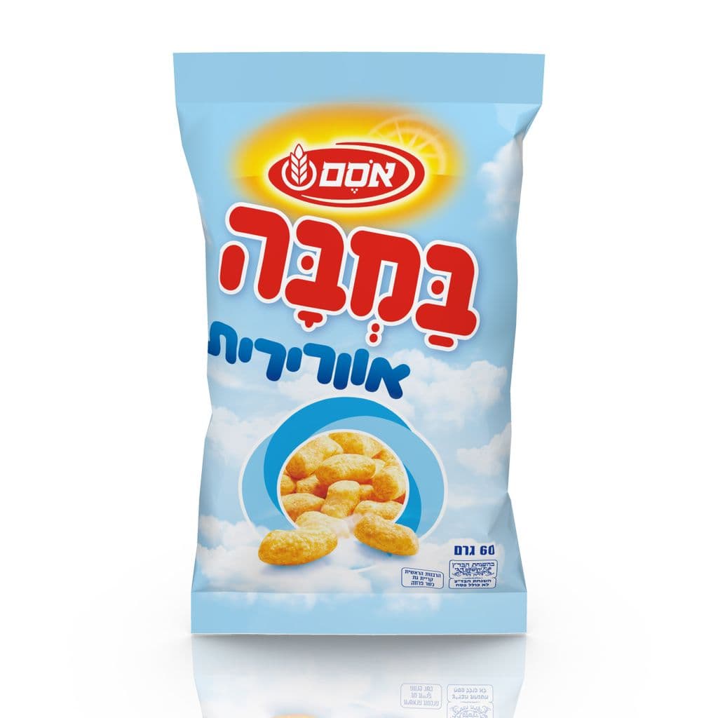 במבה אורירית 45*60גרם