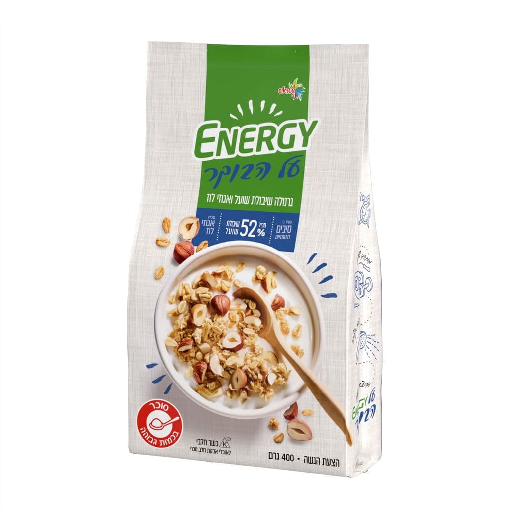 Energy Oat Granola with Hazelnuts