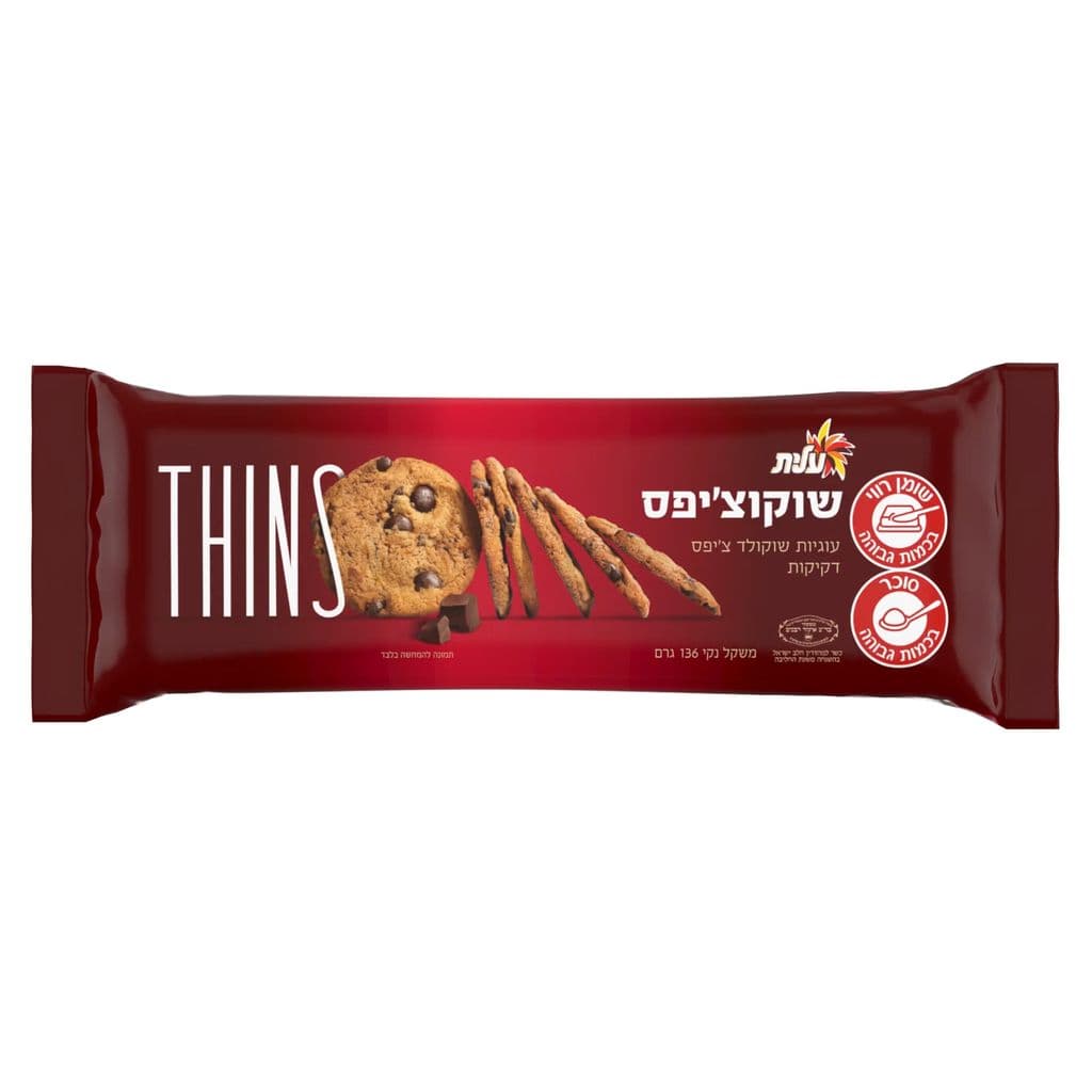 עוגיות שוקולד צ'יפס THINS דקיקות