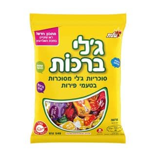 ג'לי ברכות סוכריות ג'לי מסוכרות בטעמי פירות