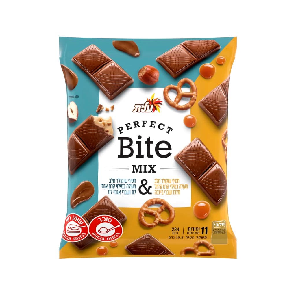 עלית PERFECT BITE מיקס- חטיפי שוקולד חלב עם תוספות מפנקות
