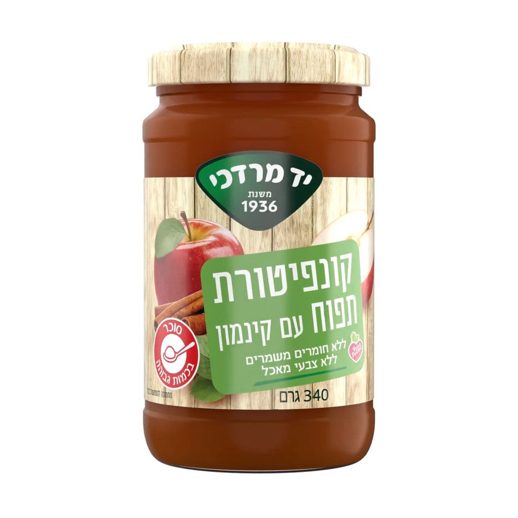 קונפיטורת  תפוח וקינמון 340 גרם יד מרדכי