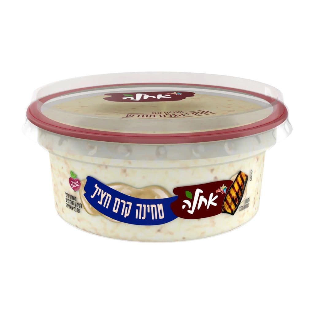 טחינה קרם חציל 235 גרם
