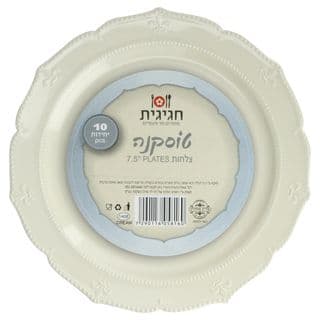 טוסקנה צלחת 7' קרם 10יח