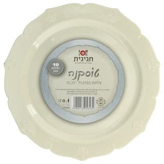 טוסקנה צלחת 10' קרם 10יח