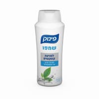 שמפו למניעת קשקשים