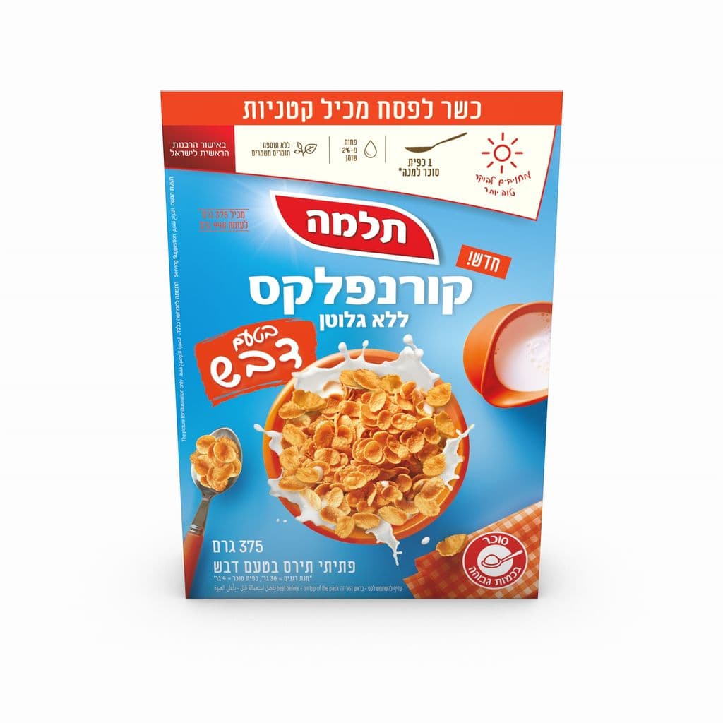 קורנפלקס כשר לפסח בטעם דבש דגני בוקר